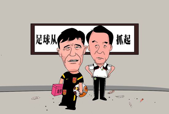 成人免费视频在线播放