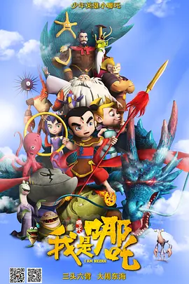 成人免费视频在线播放